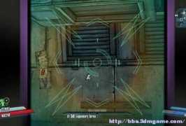 bbs.3dmgame.com Maliwan