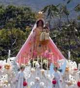 peru.travelguia.net Mamacha