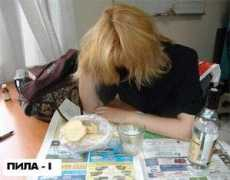 novostivl.ru Mamasha