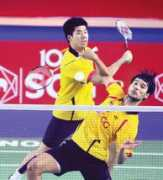 nationmultimedia.com Maneepong