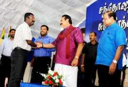Mannar
