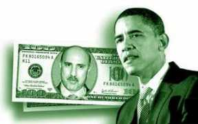 cashill.com Mansourian