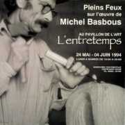 ddc.aub.edu.lb Mansourieh