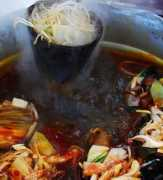 Maocai