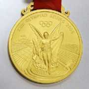 szachista.com Marcinos