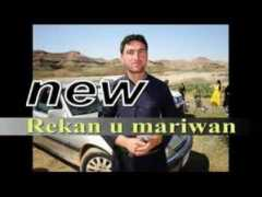 Marewan