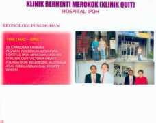 quitclinic.tripod.com Mariappan