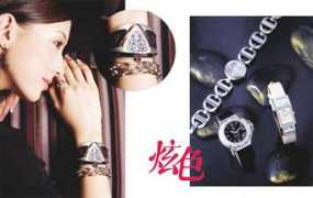 whnews.cn Marihe