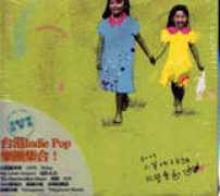 5music.com.tw Marikov