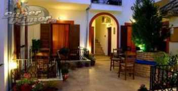 superodmor.rs Marouso