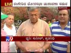 article.wn.com Marulasiddappa