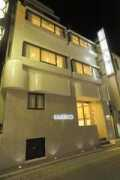 letsbookhotel.com Marutani
