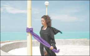 thevillager.com Maryhan