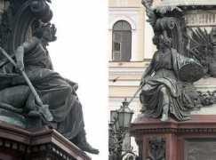 sovet.geraldika.ru Marynik