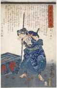 fitzmuseum.cam.ac.uk Mashira