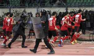 Masry