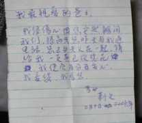 comm.hkbu.edu.hk Massl