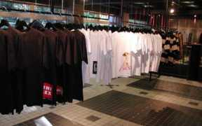 marey.jp Mastermaind