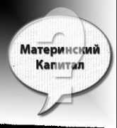 vedomosti-ural.ru Materinsky
