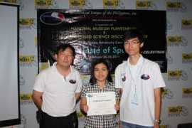 astroleaguephils.org Matienza