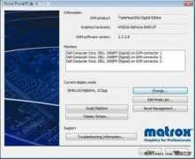 news.mydrivers.com Matrox