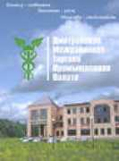dennisdesign.narod.ru Mazhaev