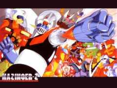 myfreewallpapers.net Mazinger