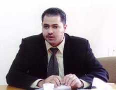 Mbayed