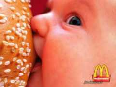 papeldeparede.fotosdahora.com.br Mcdonalds