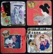 art-e-zine.co.uk Mederak