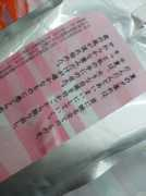 blogs.itmedia.co.jp Mediba