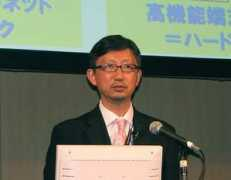 nikkeibp.co.jp Mediba