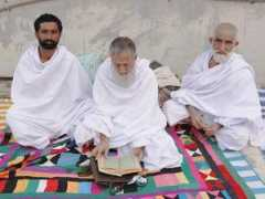 Meeqat