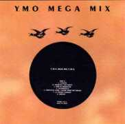 Megamix