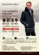 news.dahangzhou.com Meidie
