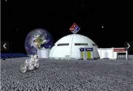 elitechoice.org Meizler