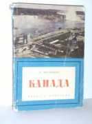 antikvariatpodebrady.cz Melniski