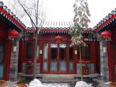 china.org.cn Mengru