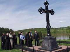 orthodox.etel.ru Merkush