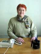 Mescheryakova