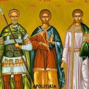 byzmusic.gr Mhnas