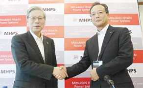 Mhps