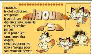 Miaouss