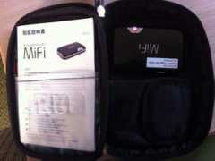 Mifi