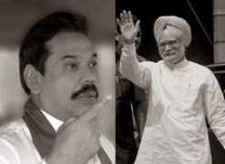 sundayobserver.lk Mihinda