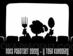 bestrussia.net Mikluha