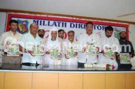 pics4news.com Millath