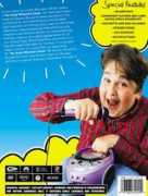 Milonakis