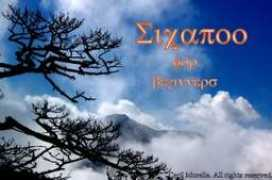 miraclecello.livejournal.com Milyo