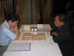 asianxiangqi.org Minatra